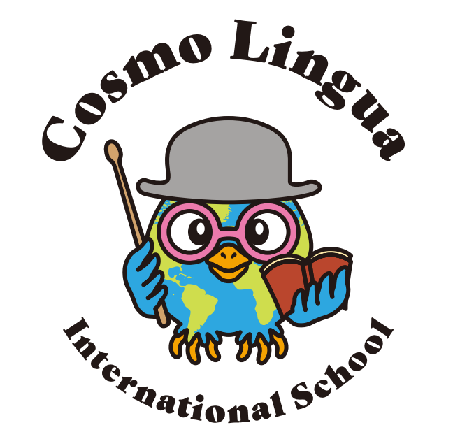 Cosmo Lingua International School:地球のフクロウのロゴ